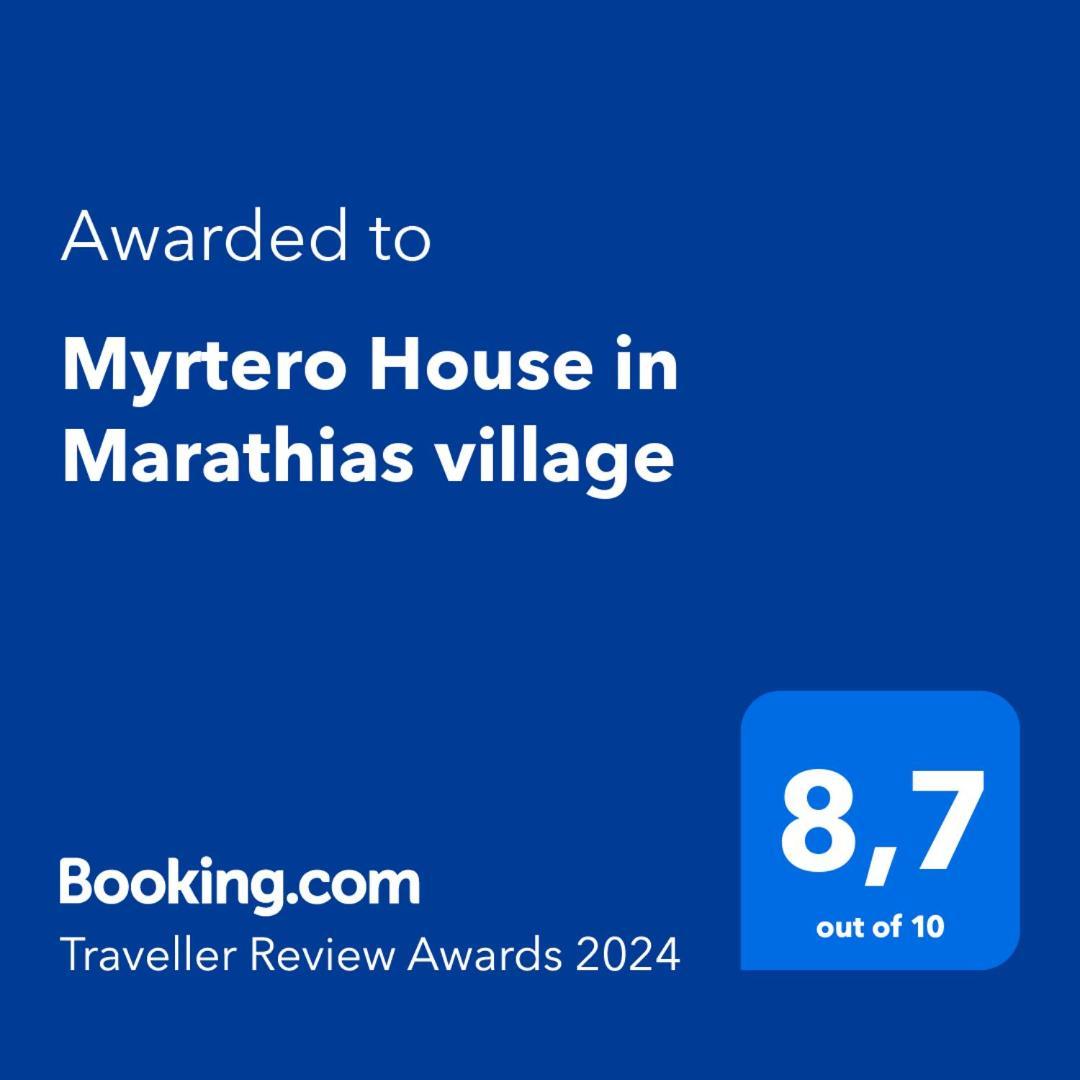 Myrtero House In Marathias Village Dış mekan fotoğraf